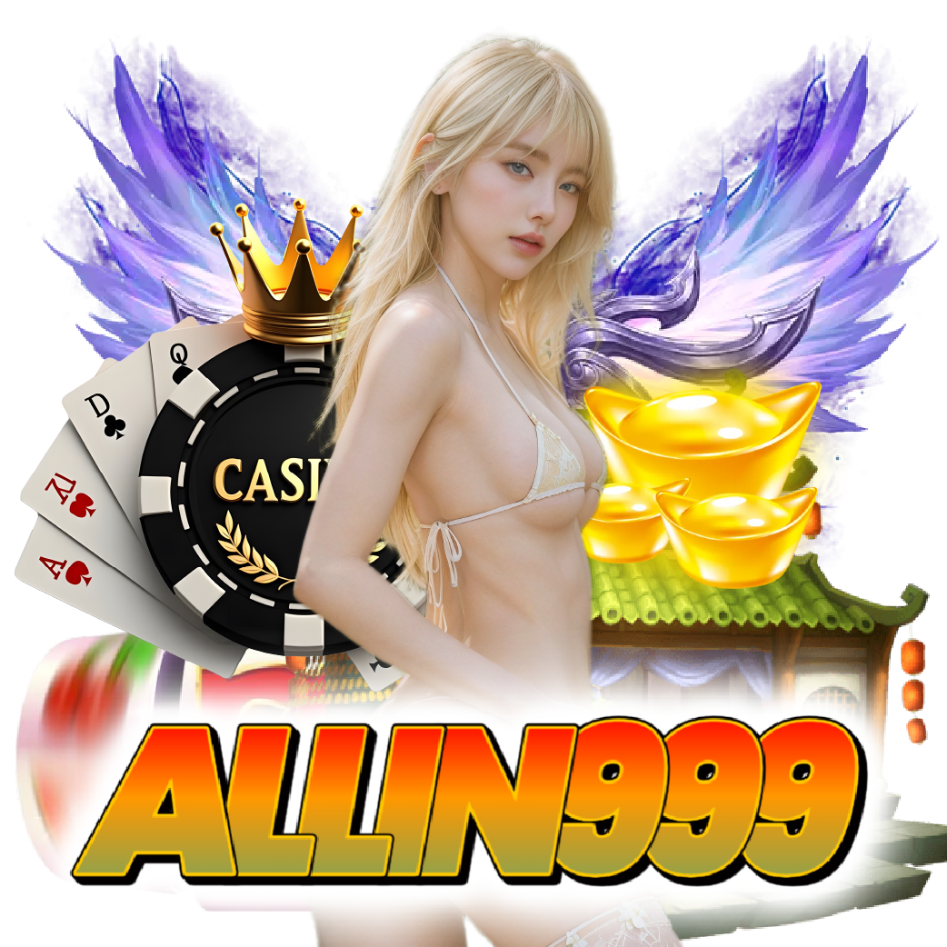 allin999 เว็บตรง