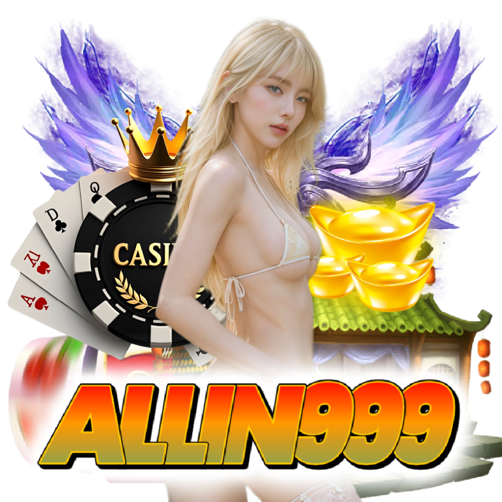 allin999 เว็บตรง